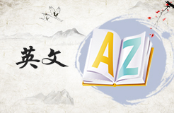 c字母開頭的男孩英文名字