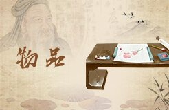 夢(mèng)見(jiàn)撿到錢(qián)