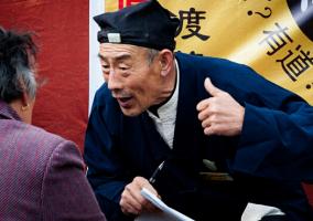 生辰八字算命怎么算，生辰八字算命準(zhǔn)嗎能信嗎？