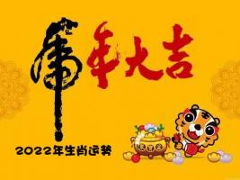 卜算子算命網(wǎng)
