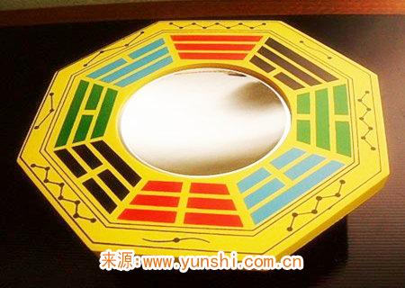 八卦鏡有哪些風水作用