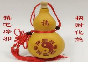 家中擺放什么可以鎮(zhèn)宅辟邪
