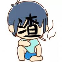 從八字看清什么男人會(huì)是渣男，珍愛(ài)生命遠(yuǎn)離渣男