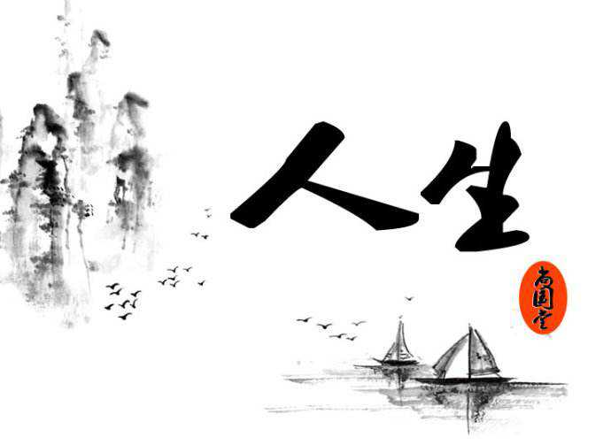 這幾個(gè)月出生的女人上等命富貴非凡。
