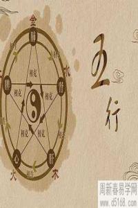 格局劫財(cái)格什么意思 命中有劫財(cái)格的人性格如何