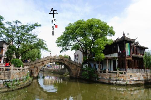 午時(shí)生的男孩與什么時(shí)辰的人最配 婚姻好嗎
