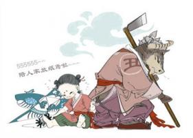 屬牛哪個(gè)時(shí)辰出生命最好 