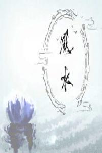 手機(jī)號(hào)什么數(shù)字最好 萬(wàn)事順?biāo)焓謾C(jī)數(shù)字