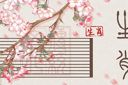 2024年必生兒子的屬相女 哪些生肖會(huì)生男寶