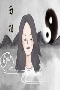 容易離婚的女人的手相 感情不協(xié)調離婚收場