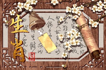 愛(ài)上就不變心的生肖男 愛(ài)情中最專情的生肖男