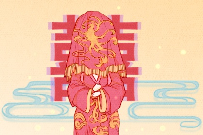 2024年農(nóng)歷正月十四結(jié)婚是好日子嗎 這天是婚嫁吉日嗎
