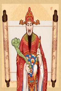 易經(jīng)看電話號碼算命 易經(jīng)中最吉利的數(shù)字