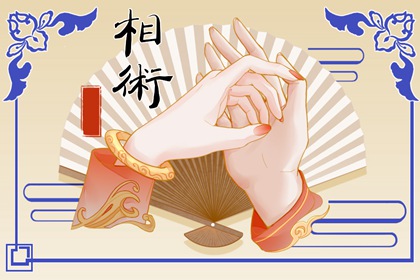 晚年過(guò)得好的手相 什么手相能安享晚年