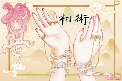 女性發(fā)財手相 富貴的女人手相