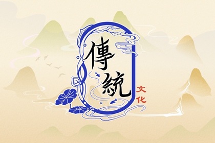 夢見考試好不好？ 周公解夢原版
