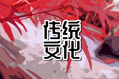 夢(mèng)見蓖麻油 周公解夢(mèng)大全原版