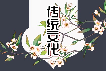 夢(mèng)見(jiàn)掉牙齒是什么預(yù)兆 原版周公解夢(mèng)大全查詢(xún)