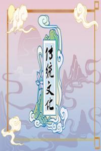 夢(mèng)見(jiàn)仙人球 周公解夢(mèng)大全查詢