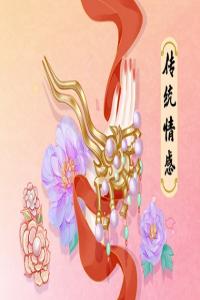 夢(mèng)見(jiàn)糧食堆滿谷倉(cāng) 周公解夢(mèng)大全查詢免費(fèi)版