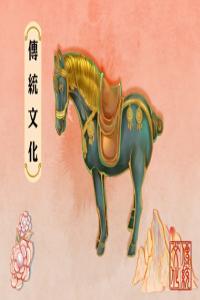 夢(mèng)見(jiàn)蛇在水里游什么意思 周公解夢(mèng)原版大全