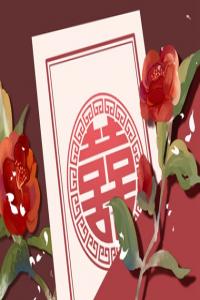 夢(mèng)見(jiàn)毛豆 周公解夢(mèng)大全查詢免費(fèi)版