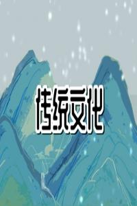 夢(mèng)到前男友是什么征兆 周公解夢(mèng)大全免費(fèi)版解夢(mèng)