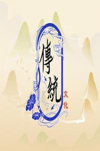 夢見考試好不好？ 周公解夢原版