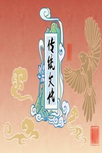 夢(mèng)見(jiàn)了狐貍是怎么回事？周公解夢(mèng)大全免費(fèi)版查詢