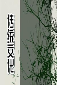 夢(mèng)見(jiàn)了毛毛蟲(chóng)代表什么？ 周公解夢(mèng)(原版)免費(fèi)查詢大全