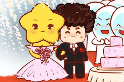 萬年歷查詢 2024年2月4日立春結(jié)婚會幸福嗎