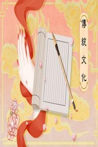 女人夢到自己懷孕了預(yù)示著什么