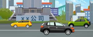 二字公司起名大全 招財(cái)?shù)亩止久?>
                            </div>
                            <dl class=