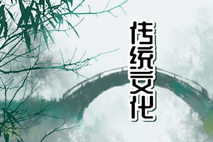 夢見逮魚是怎么回事？周公解夢原版原文