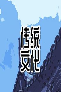 夢(mèng)見(jiàn)竹筍意味著什么？周公解夢(mèng)大全查詢(xún)