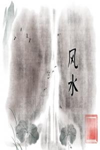 手機(jī)號(hào)碼中間有0為什么最好 手機(jī)號(hào)的開(kāi)頭數(shù)字