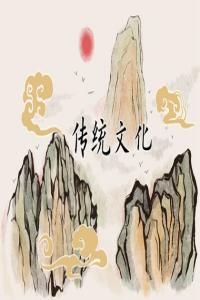 夢(mèng)見(jiàn)林子里長(zhǎng)新樹(shù) 周公解夢(mèng)大全查詢(xún)免費(fèi)版