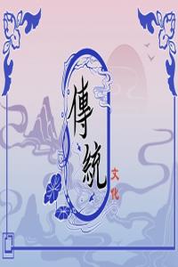 夢(mèng)見(jiàn)柳樹(shù),楊柳,垂柳 周公解夢(mèng)原版原文
