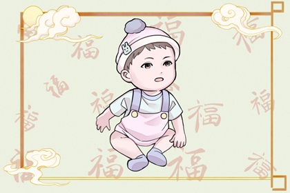 2024年哪些八字會(huì)走運(yùn) 炎上格和曲直格
