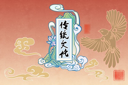 夢(mèng)見(jiàn)兔子在月中搗米什么意思 周公解夢(mèng)原版