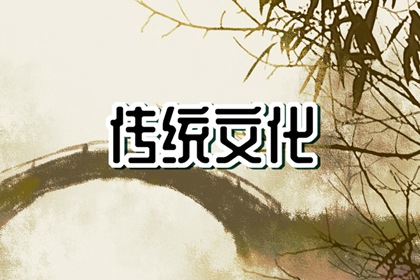 夢(mèng)見黃牛吃草什么意思 周公解夢(mèng)原版大全