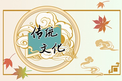 夢(mèng)見大蟒蛇意味著什么？ 原版周公解夢(mèng)大全查詢