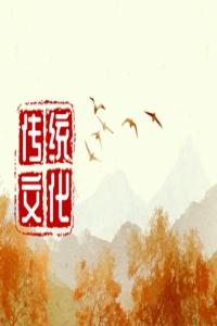 夢見馬匹代表什么？周公解夢原版大全