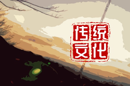 夢(mèng)見(jiàn)顛茄 周公解夢(mèng)原版大全