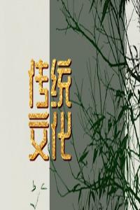 夢(mèng)見(jiàn)菱角 周公解夢(mèng)大全查詢(xún)