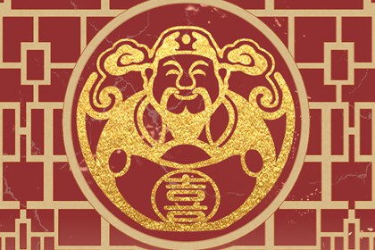 車(chē)牌號(hào)6代表什么含義 吉祥數(shù)字組合推薦