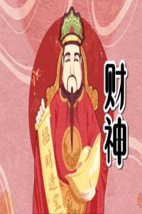 車牌號碼中數(shù)字2好不好 車牌號數(shù)字2對各方面運(yùn)勢的影響