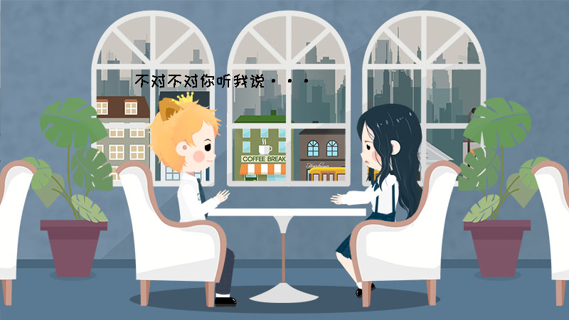 7獅子座為人親切和藹，但是很容易鉆牛角尖，十分沒有安全感.jpg