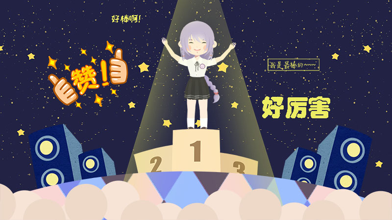 3不僅是外表，她們還擁有極高的智商和情商。.jpg