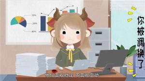 金牛座想念人的表現(xiàn)